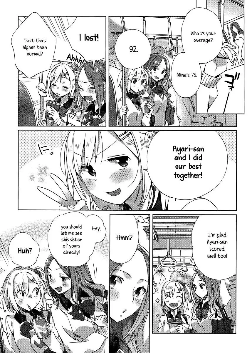 Shinmai Shimai no Futari Gohan Chapter 4 21